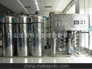 电镀行业纯水设备价格 电镀行业纯水设备批发 电镀行业纯水设备厂家 马可波罗