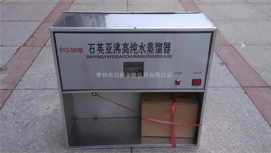 实验仪器设备_纯化设备_蒸馏水器_产品库_中国